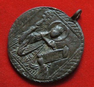 Ancient Bronze Religious Medallion 2