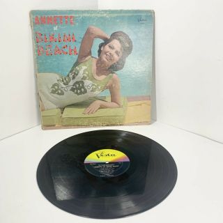 Annette: At Bikini Beach (1964 Mono Lp,  Buena Vista) Play Vinyl Funicello