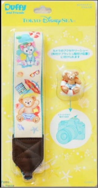 2019 Tokyo Disney Sea Summer Limited Duffy Sunny Fan Camera Strap Charm Japan