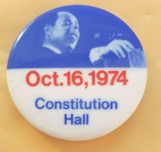 Rev.  Sun Myung Moon Pinback Button Oct.  16,  1974 Constitution Hall