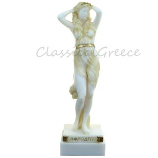 Statue Ancient Greek Goddess Aphrodite Alabaster 9 " - 23cm Cast Marble Mythology