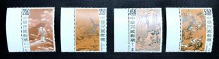 Prc.  Taiwan.  Ancient Painting.  Mnh.  Og.  Complete Set.  See Scan & Description.