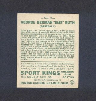 1933 Goudey Sport Kings 2 Babe Ruth an authentic,  vintage card 3