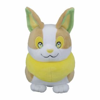 Pokemon Center Plush Doll Yamper Sword & Shield Official Import Japan