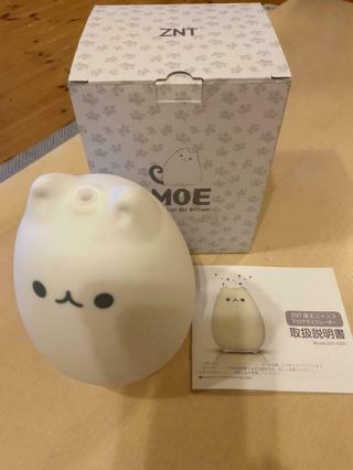 Cute Znt Cat Shaped Aromatherapy Essential Oil Diffuser