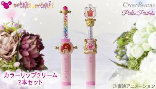 Magical Ojamajo Doremi Color Lip Balm 2 Set Bandai Japan F/s