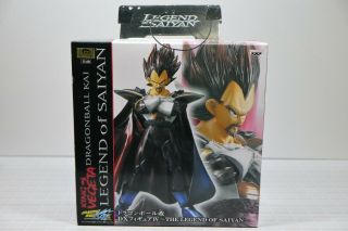Dragon Ball The Legend Of Saiyan Vegeta King Figure Mega Rare
