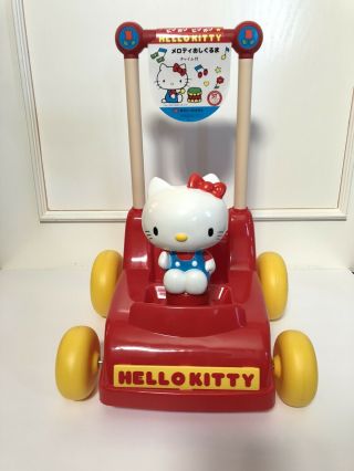 Vintage Hello Kitty Toy Push Cart With Chime