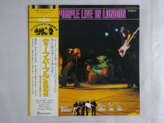 Deep Purple Live In London Trash Aw - 25019 Japan Vinyl Lp Obi