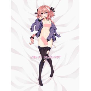 Fate/apocrypha Fate/grand Order Astolfo Anime Bed Sheet Summer Quilt Blanket 2