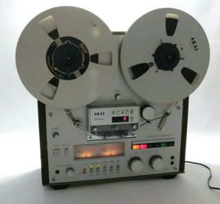 Vintage 80s Akai Gx - 625 4 Track Stereo Reel To Reel Tape Recorder Music Player