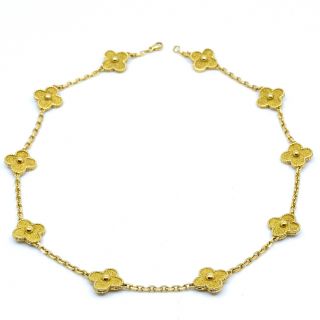 Authentic Van Cleef & Arpels 10 Motif Vintage Alhambra 18k Yellow Gold Necklace