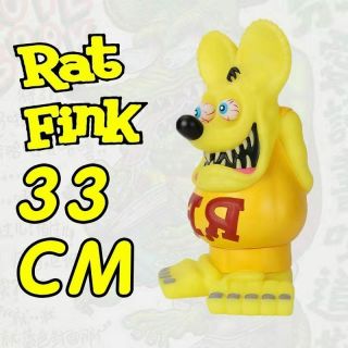 13 " Light Dark Yellow Rat Fink Action Figure Roth Ed Big Daddy Gift Box