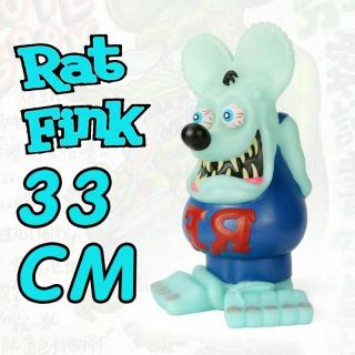 13 " Grey Blue Rat Fink Action Figure Roth Ed Big Daddy Gift Box