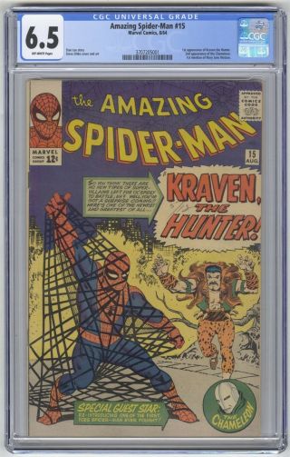 Spider - Man 15 Cgc 6.  5 Vintage Marvel Comic Key 1st Kraven The Hunter