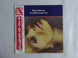 The Bill Evans Trio Moon Beams Riverside Records Smj - 6320 Japan Vinyl Lp Obi