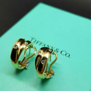 Tiffany & Co Vintage 18k Solid Gold & Etoile Diamond Twist Hoop Earrings -