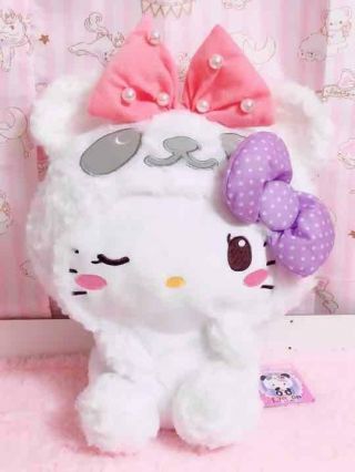 Sanrio Hello Kitty Fluffy Pearl Big White Stuffed Soft Plush Doll Japnese 33cm