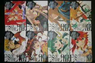 Japan Tales Of The Abyss Manga 1 8 Complete Set Rei