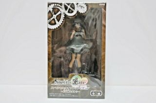 Steins Gate Mayuri Shiina Sq Figure Banpresto Prize Japan Anime Girl