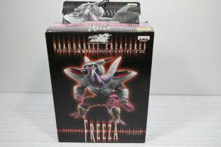 Dragon Ball Creatures Freeza Third Form Figure Mega Rare