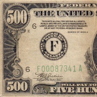 Vintage Us Currency 1934a Atlanta $500 Five Hundred Dollar Bill Fr.  2202 - F 87341a
