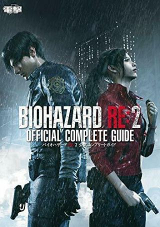 Biohazard Re:2 Official Complete Guide Book Resident Evil Japan Import