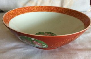 Qianlong 1736 - 1795 Chinese Vintage Rice Bowl