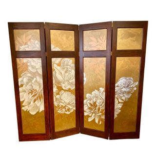 Vintage Hand Painted Gold And White Four Panel Screen Room Divider Painting