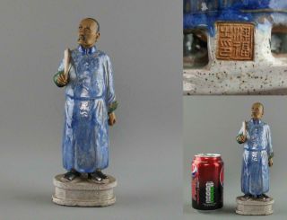 Vintage Chinese Shiwan Figure Man Holding Fan ? Impressed Seal Mark Blue Green