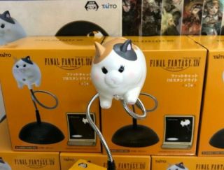 Taito Final Fantasy Xiv Ff14 Fat Cat Usb Stand Light Prize