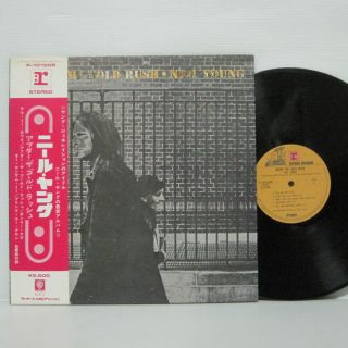 Neil Young - After The Gold Rush Lp 1971 Japan Vinyl Reprise Tom Waits W/ Obi