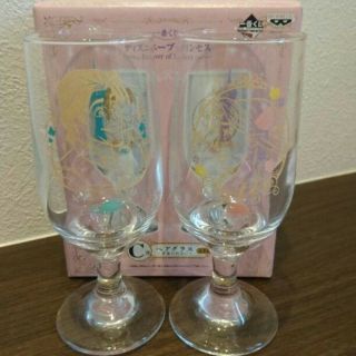 Disney Princess Tangled Rapunzel Flynn Rider Pair Glass Set Ichiban Kuji Gift
