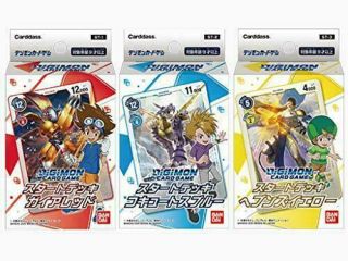 Digimon Card Game Starter Deck Gaia Red Cocytus Blue Heaven Yellow (1x Each)