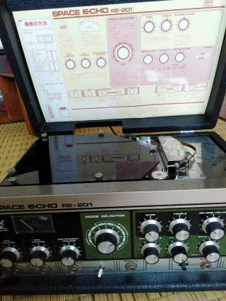 Roland Re - 201 Space Echo Vintage Tape Echo Machine