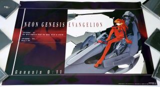 Evangelion Neon Genesis 0:13 Episode 25 Gainax Japan Anime Promo Poster