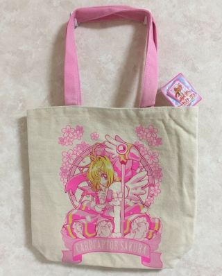 Rare Card Captor Sakura Printed Cotton Tote Bag Pink Color Official Japan