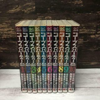 Corpse Party Blood Covered 1 To 10 Volumes All Anime Manga Comics