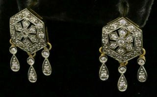 Vintage 18k 2 - Tone Gold 1.  50ctw Vs Diamond Cluster Flower Chandelier Earrings