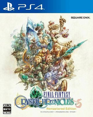 Ps4 Final Fantasy Crystal Chronicles Remasterd Edition Japan