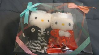 Rare Hello Kitty / Daniel Kimono Wedding Plush Dolls 2001 (6 Inches Tall)