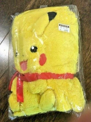 Pokemon Blanket Pikachu Sun & Moon Winter Item Large 120×70cm Plush Japan 3