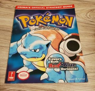 Pokemon Red And Blue Prima Official Strategy Guide - Blastoise Nintendo Game Boy