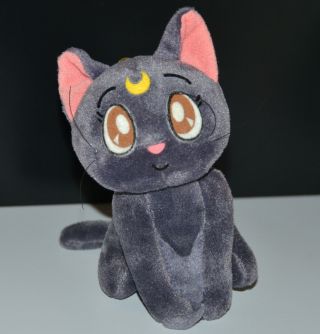 Black Cat Luna Sailor Moon Plush Doll Stuffed Toy Banpresto Japan 1993
