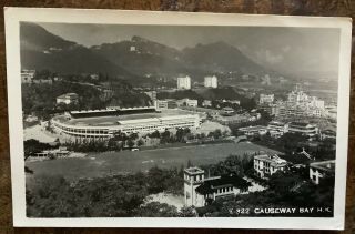 Vintage Rppc View Of Caroline Hill Stadium And Causeway Bay Area Hong Kong E322