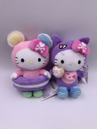 Tokidoki X Hello Kitty: Hello Kitty Bean Doll Set (j2)