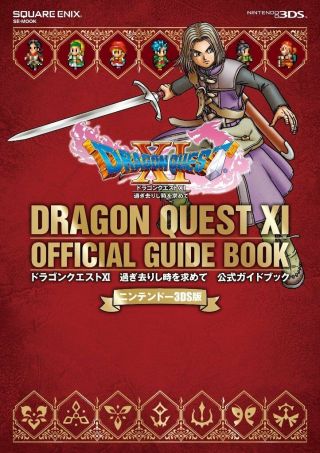 Dragon Quest Xi 11 Official Strategy Guide Book For 3ds | Japan Game