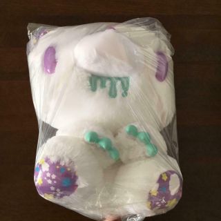 Taito Chakkusu Gp Naughty Bear Gloomy Dream Cutie White Stuffed Soft Plush 30cm