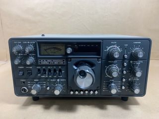 Vintage Yaesu FT - 901DM HF All Mode Amateur Radio Transceiver & Midland 23 - 136 3