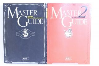 Yu - Gi - Oh Official Card Game Duel Monsters Master Guide 1,  2 Set Japan Book Only